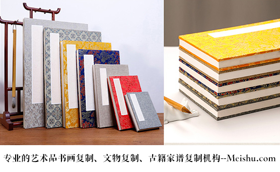 林芝县-艺术品宣纸印刷复制服务，哪家公司的品质更优？