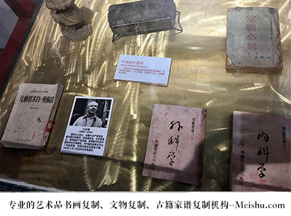 林芝县-哪家古代书法复制打印更专业？