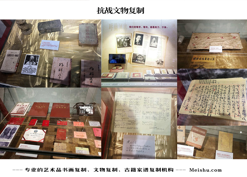 林芝县-中国画家书法家要成名最有效的方法